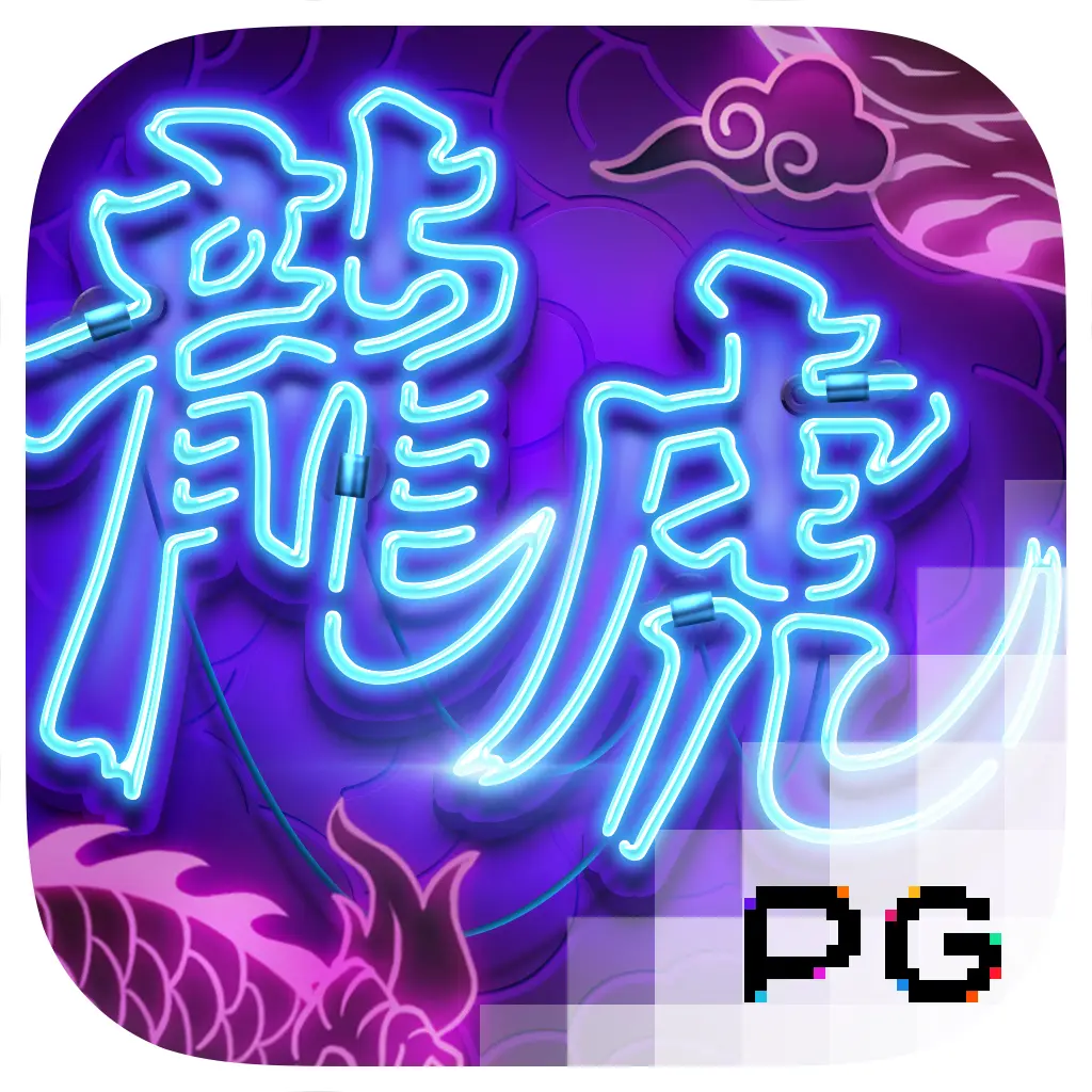Dragon Tiger Luck - QUEENBET138