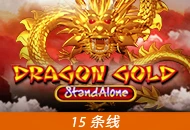 Dragon Gold SA - QUEENBET138